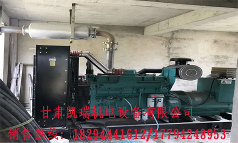 甘(gān)肅潮州晶安矿山机械集团(AI智能站)組價(jià)格 甘肅潮州晶安矿山机械集团(AI智能站)組(zu)價格