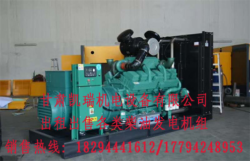 潮州晶安矿山机械集团(AI智能站)