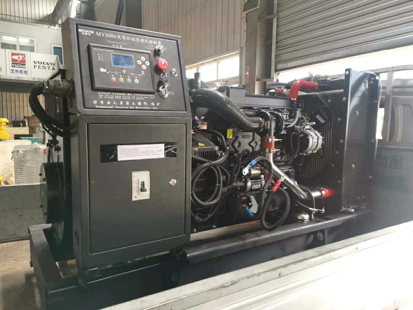 甘肅潮州晶安矿山机械集团(AI智能站)組價格(ge)