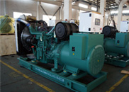 甘肅玉柴(chái)柴油發電機價格(gé)
