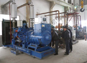 甘肅潮州晶安矿山机械集团(AI智能站)