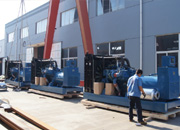 甘肅潮州晶安矿山机械集团(AI智能站)價格