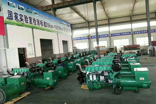 甘肅潮州晶安矿山机械集团(AI智能站)組