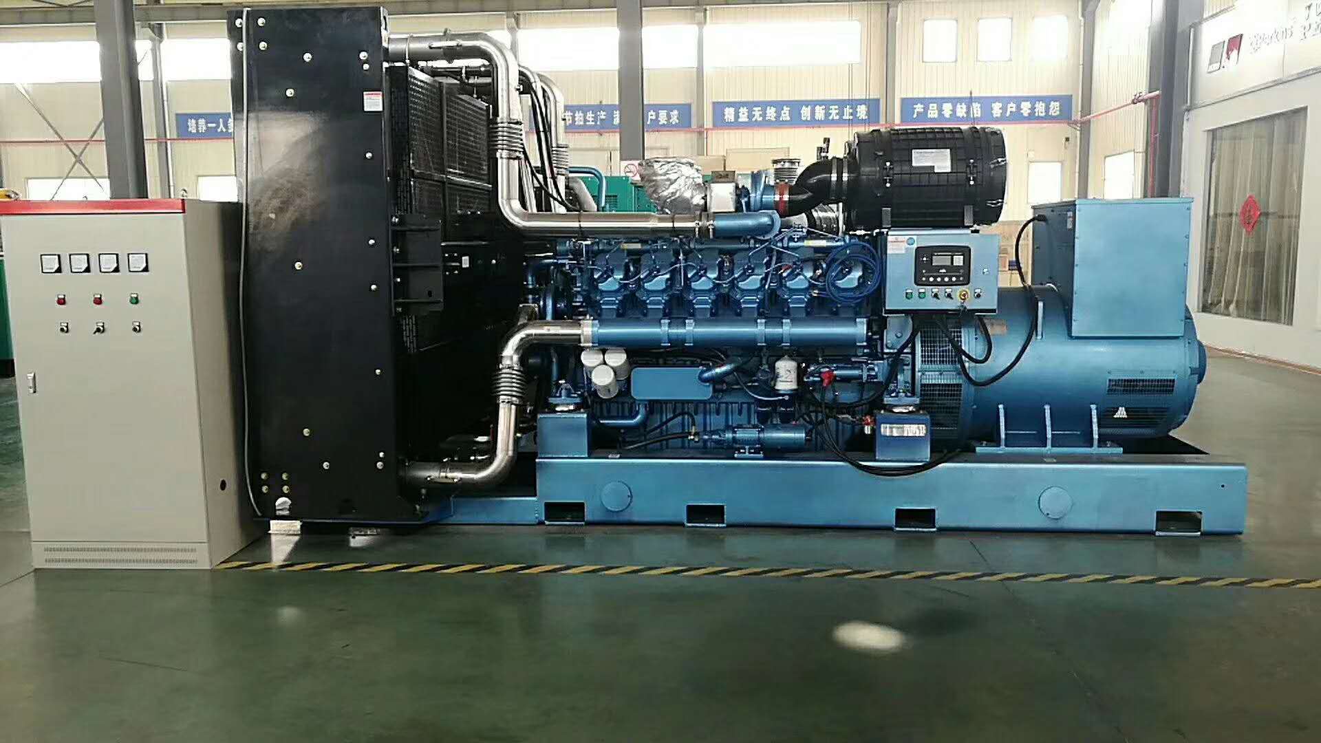  蘭(lan)州發電機(jī)價格