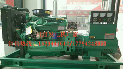 蘭(lán)州發電(diàn)機組價(jia)格