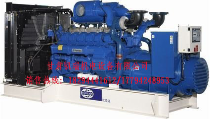 蘭州玉柴(chai)柴油發電機組價(jia)格