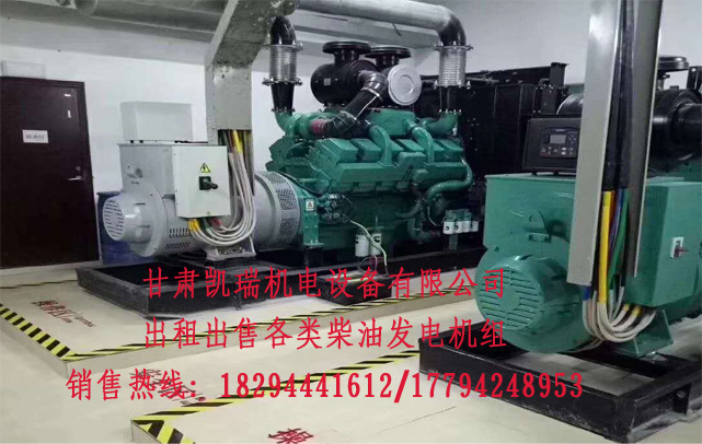 甘肅潮州晶安矿山机械集团(AI智能站)組價格 甘肅潮州晶安矿山机械集团(AI智能站)組價格(ge)