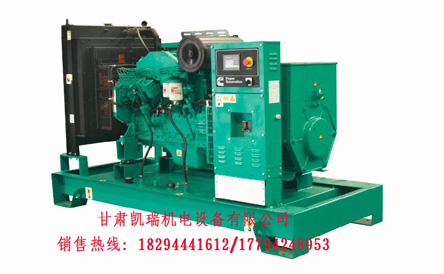 潮州晶安矿山机械集团(AI智能站)