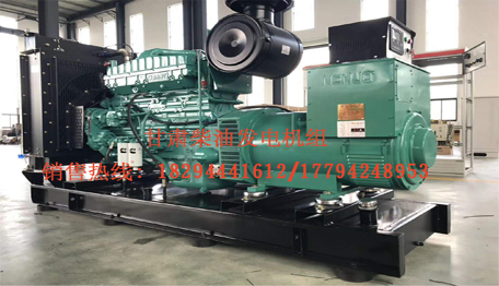 蘭(lán)州發電(diàn)機價格(gé) 蘭州(zhōu)發電機(ji)價格