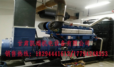 蘭(lan)州發電(dian)機組價(jià)格