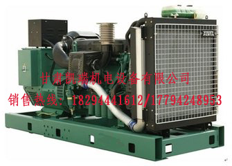 發電(dian)機維保(bǎo)