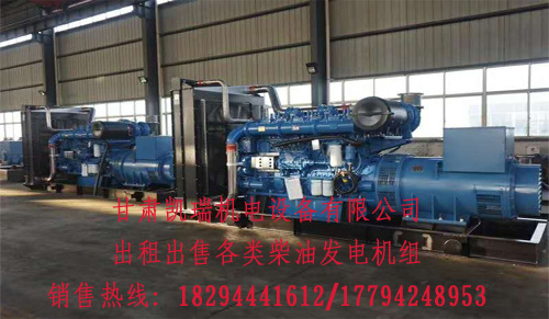 甘肅潮州晶安矿山机械集团(AI智能站)組價格 甘肅潮州晶安矿山机械集团(AI智能站)組價格(gé)