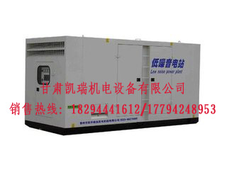 甘(gan)肅潮州晶安矿山机械集团(AI智能站)組價格 甘肅潮州晶安矿山机械集团(AI智能站)組價格