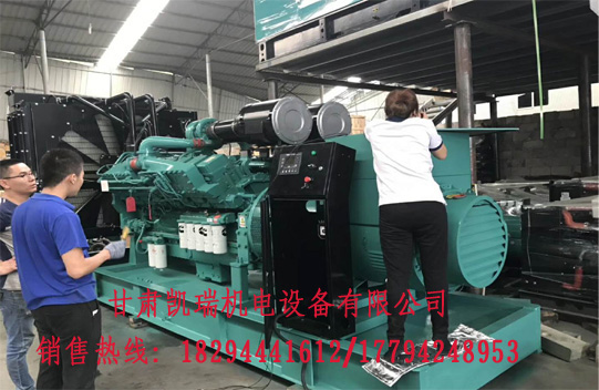 蘭州柴油(yóu)發電機組型(xíng)号性能 蘭(lán)州柴油發電(diàn)機組型号性(xìng)能
