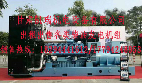 甘肅(su)潮州晶安矿山机械集团(AI智能站)組廠家(jiā)