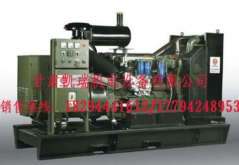 甘肅玉(yù)柴柴油發(fā)電機組廠(chǎng)家 甘肅玉(yu)柴柴油發(fā)電機組廠(chang)家