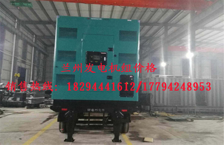 蘭(lán)州發電(diàn)姐廠家(jiā) 蘭州(zhou)發電姐(jie)廠家