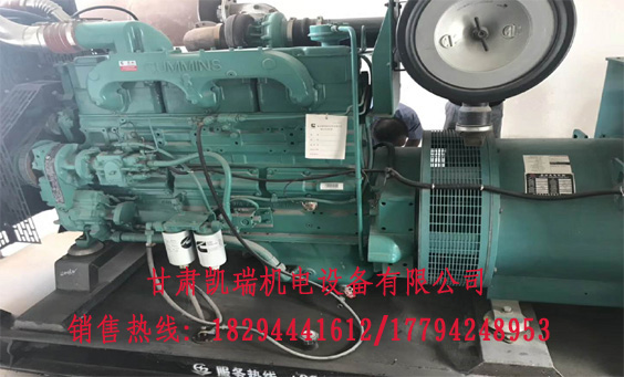 甘肅玉(yù)柴柴油發電(dian)機組價格 甘肅玉柴柴(chai)油發電機組(zǔ)價格