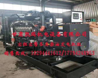 甘肅潮州晶安矿山机械集团(AI智能站)組廠家 甘肅潮州晶安矿山机械集团(AI智能站)組廠家(jiā)