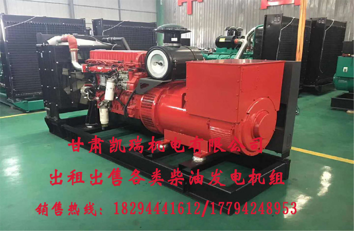 甘(gan)肅玉柴(chai)柴油發(fā)電機組(zǔ)價格