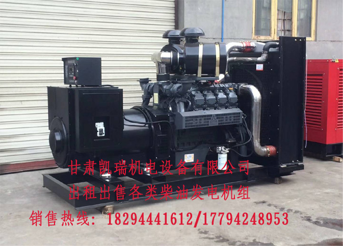 甘(gan)肅玉柴柴油(you)發電機組廠(chang)家 甘肅玉(yù)柴柴油發電(dian)機組廠家