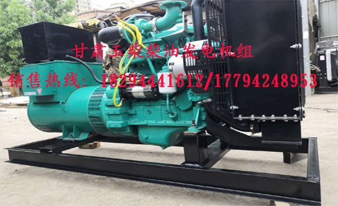 甘肅潮州晶安矿山机械集团(AI智能站)組廠家(jiā)