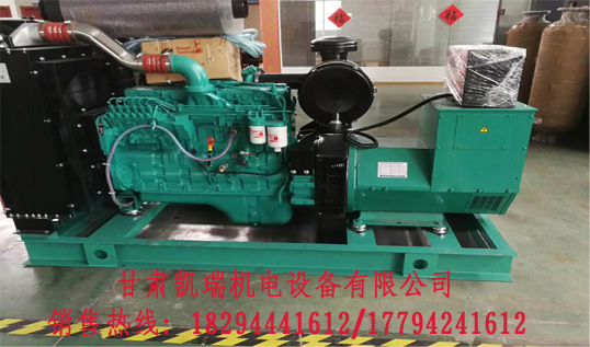 甘肅潮州晶安矿山机械集团(AI智能站)組廠(chang)家 甘肅潮州晶安矿山机械集团(AI智能站)組(zǔ)廠家