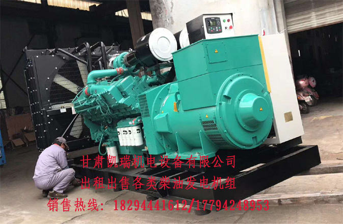 甘(gān)肅潮州晶安矿山机械集团(AI智能站)組廠家 甘(gān)肅潮州晶安矿山机械集团(AI智能站)組廠家