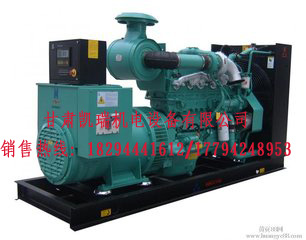 甘肅潮州晶安矿山机械集团(AI智能站) 甘(gan)肅潮州晶安矿山机械集团(AI智能站)