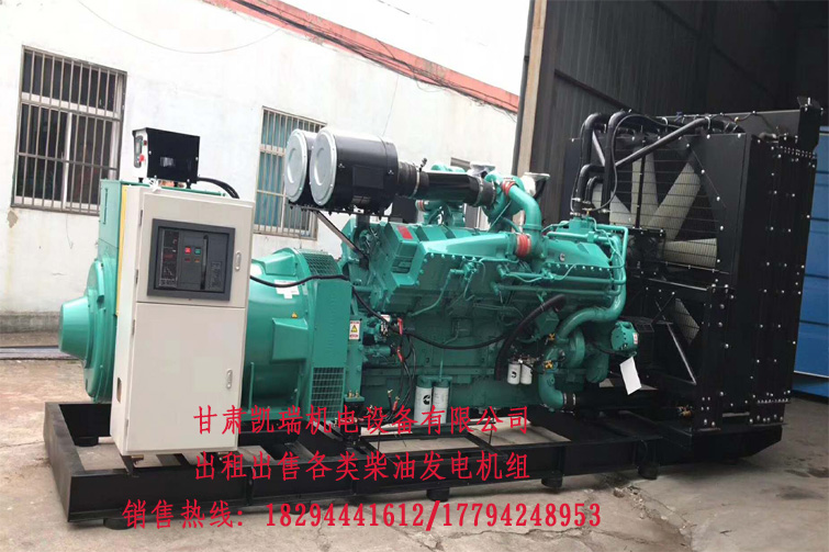 甘(gān)肅潮州晶安矿山机械集团(AI智能站)組價格 甘(gān)肅潮州晶安矿山机械集团(AI智能站)組價格