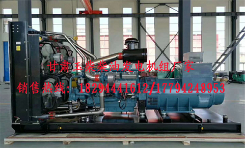 甘肅(su)玉柴柴油發(fa)電機組廠家(jiā)