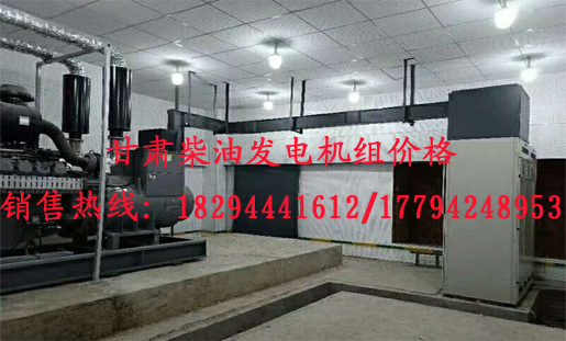 甘肅潮州晶安矿山机械集团(AI智能站)組價(jià)格