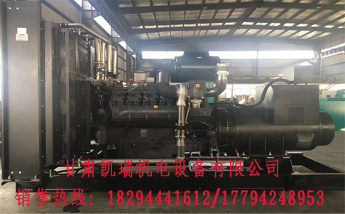 甘肅玉柴柴(chai)油發電機組價(jià)格 甘肅玉柴柴(chai)油發電機組價(jià)格