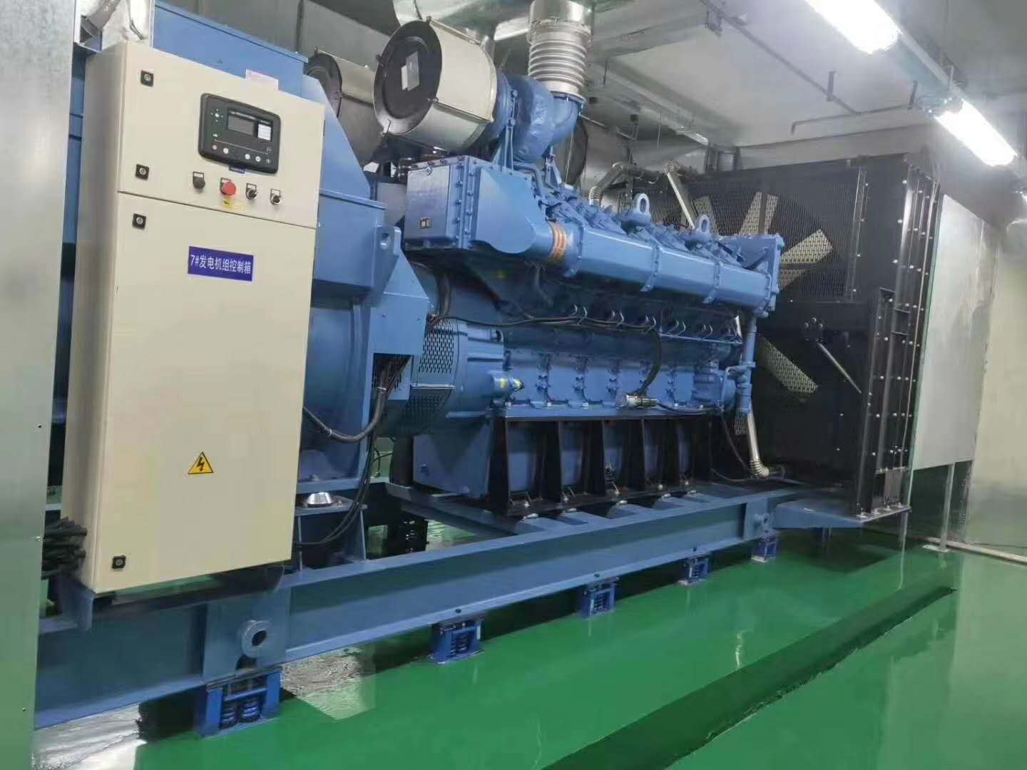 怎(zen)麼安裝(zhuāng)柴油發(fā)電機