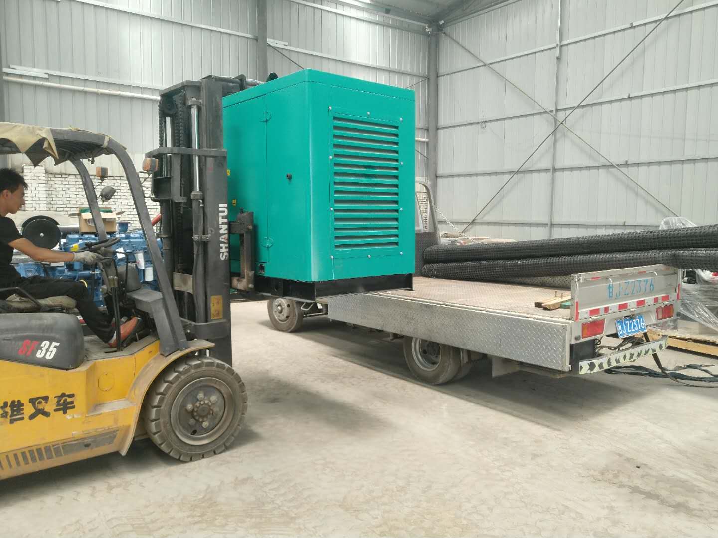 康明斯(sī)發電機組