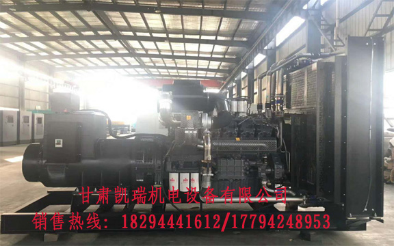 甘(gan)肅康明(ming)斯發電(dian)機哪裡(li)有 甘肅(su)康明斯(si)發電機(jī)哪裡有(yǒu)