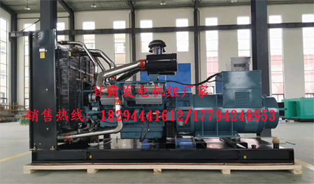 甘肅潮州晶安矿山机械集团(AI智能站)組廠(chang)家