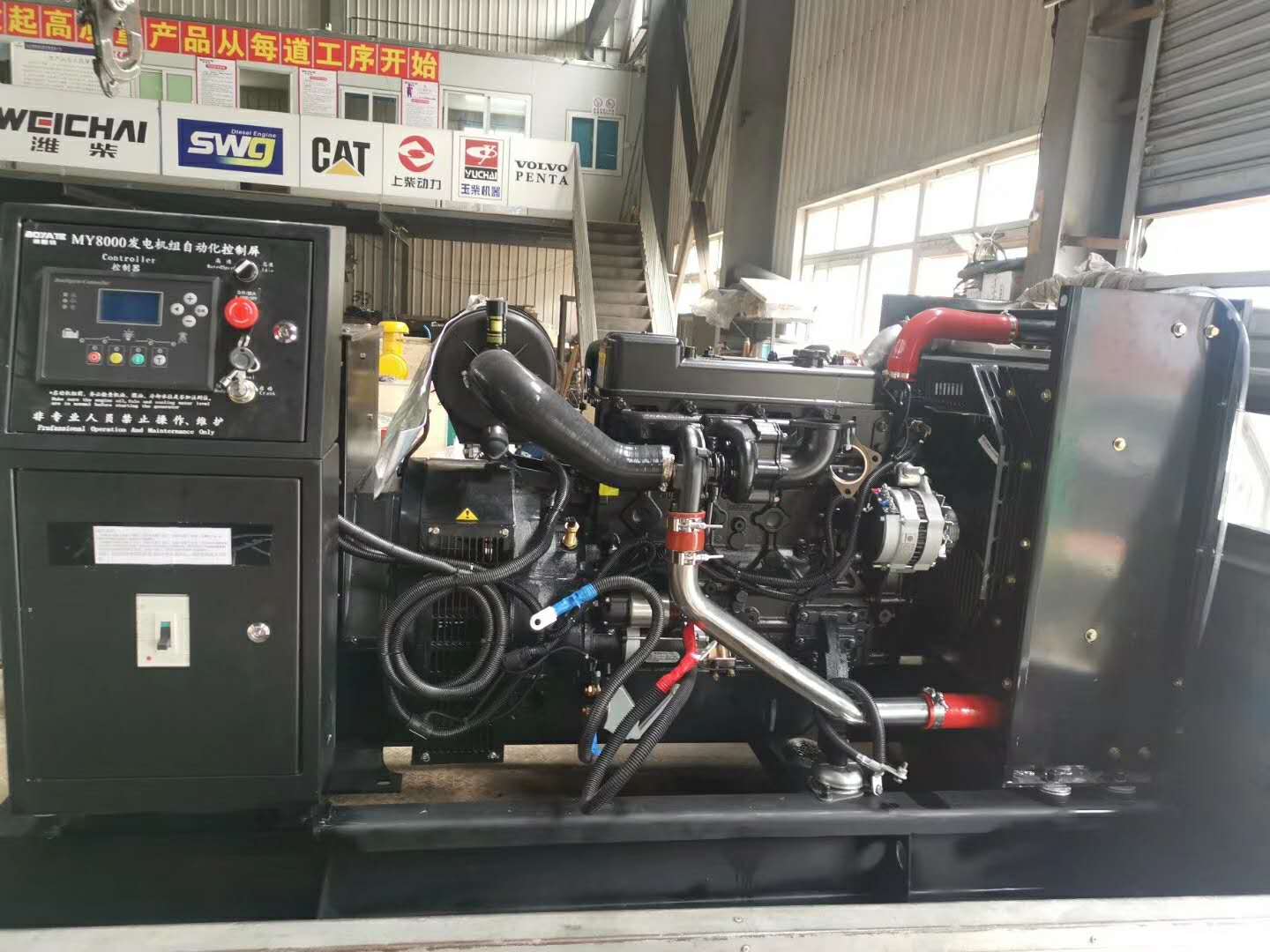 甘肅發(fā)電機品(pin)牌