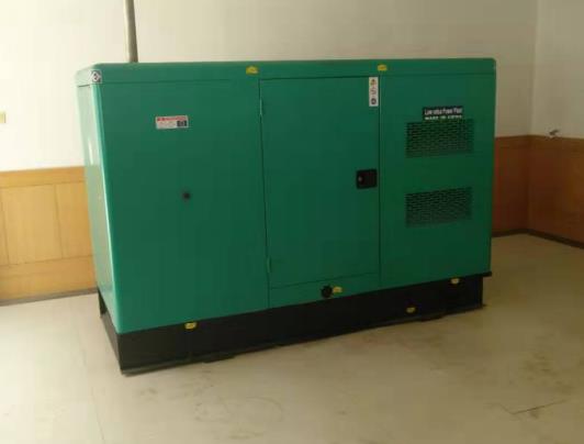 中國人(rén)民銀行臯(gāo)蘭支行50kw靜(jìng)音式康明(ming)斯柴油發(fā)電機組