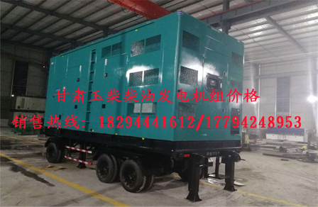 甘肅(sù)潮州晶安矿山机械集团(AI智能站)組價格