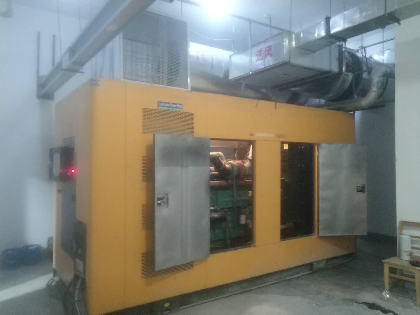 靜(jing)音式柴油發(fa)電機價格